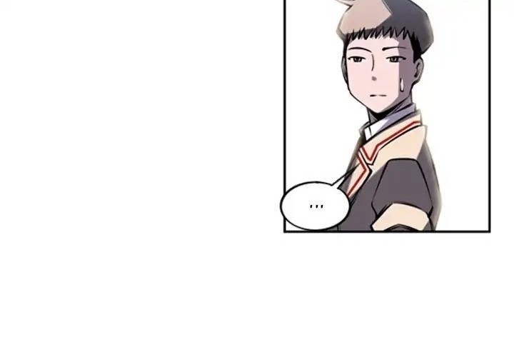 Supernova Chapter 14 - halaman 5