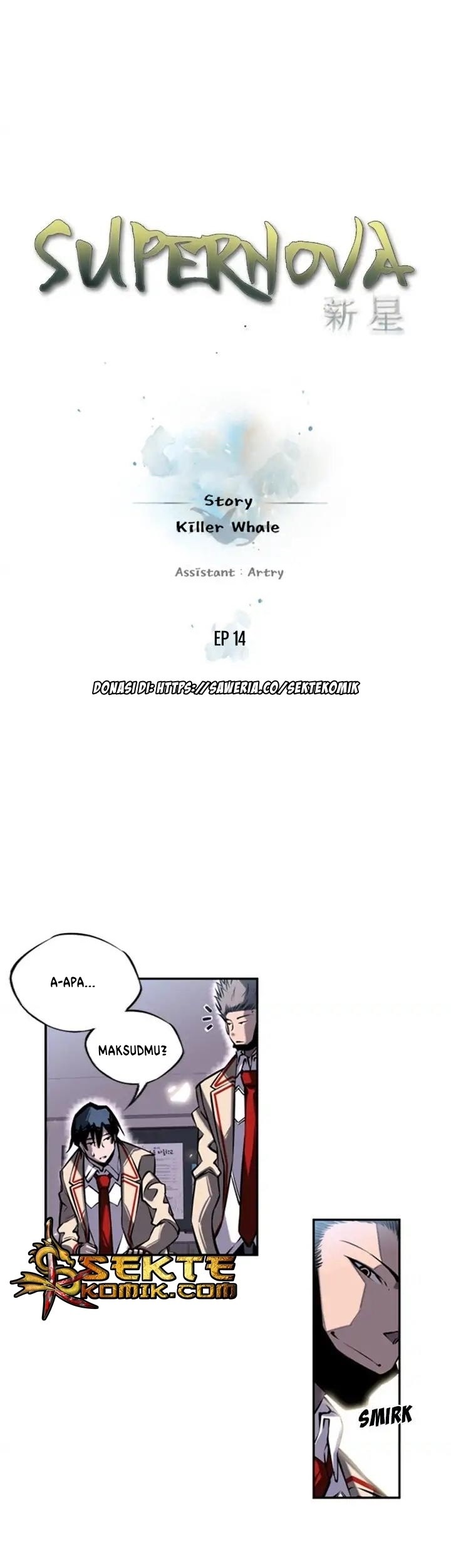 Supernova Chapter 14 - halaman 6