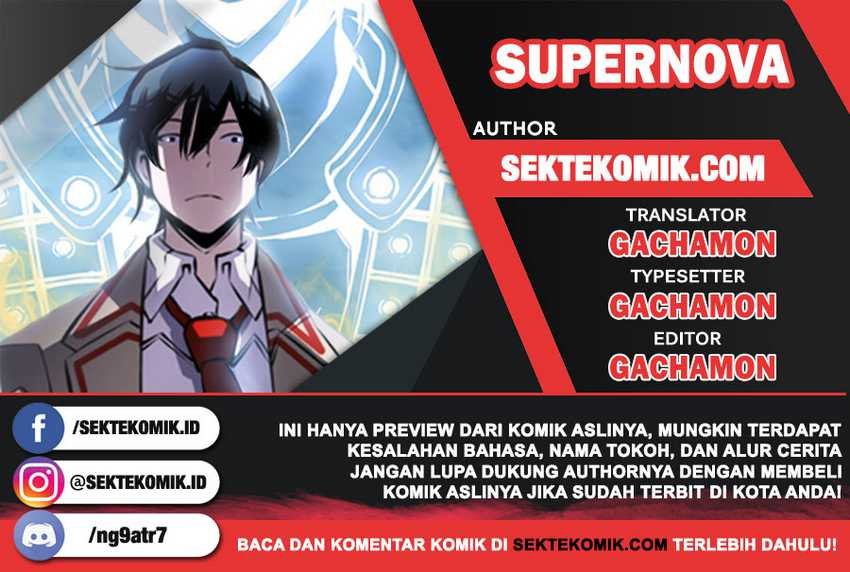 Supernova Chapter 15 - halaman 1