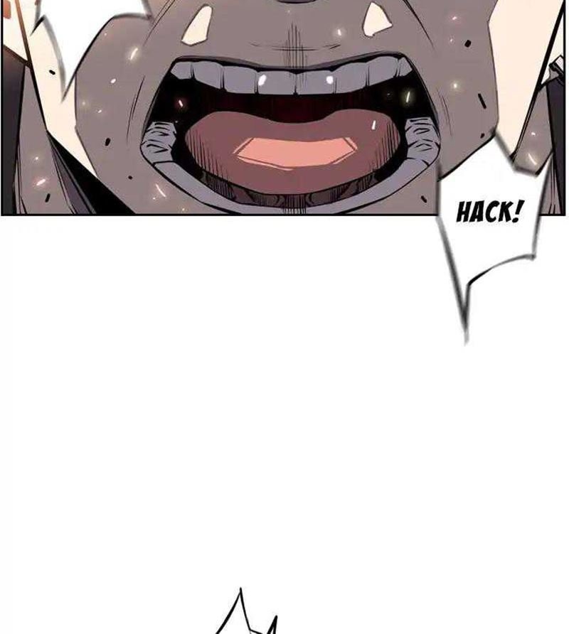 Supernova Chapter 15 - halaman 23