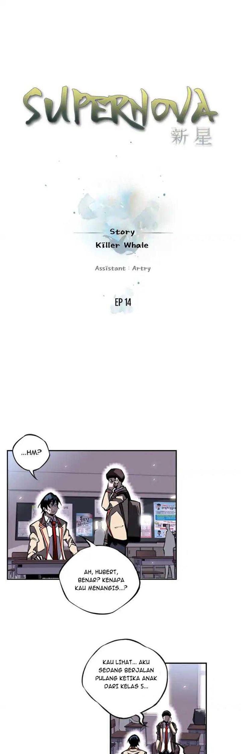 Supernova Chapter 15 - halaman 6