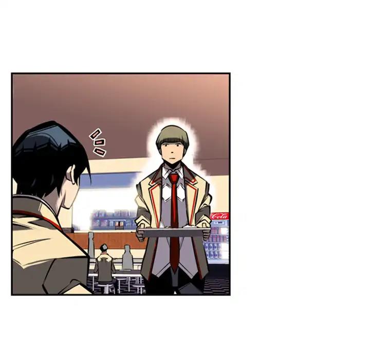 Supernova Chapter 16 - halaman 12