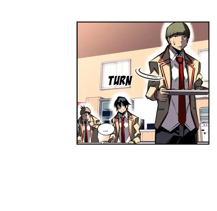 Supernova Chapter 16 - halaman 13