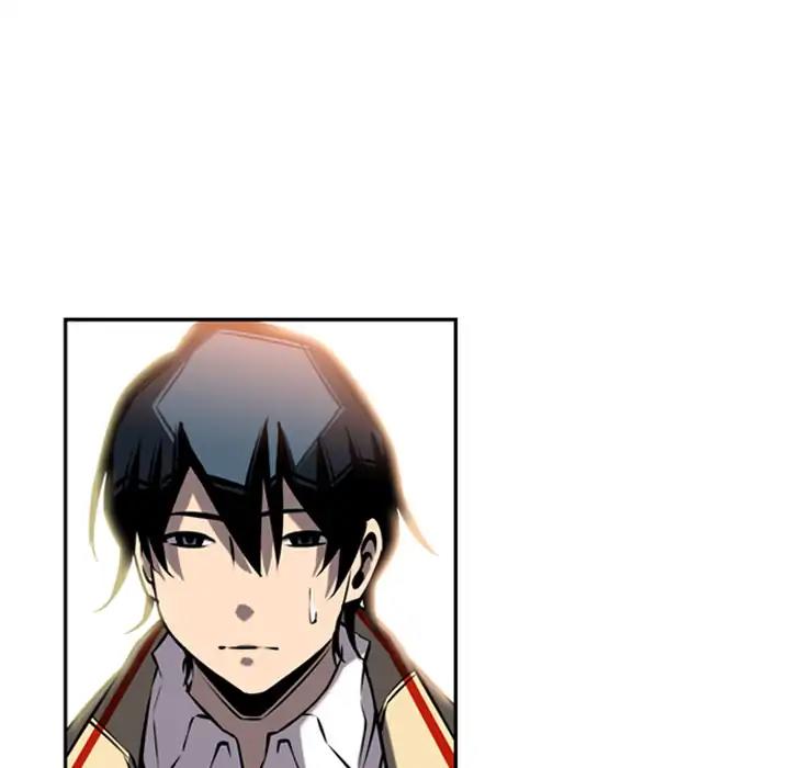 Supernova Chapter 16 - halaman 14
