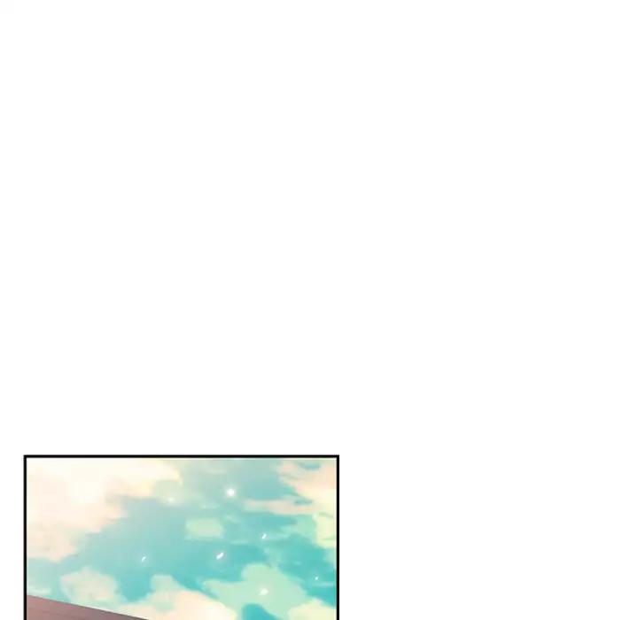 Supernova Chapter 16 - halaman 20