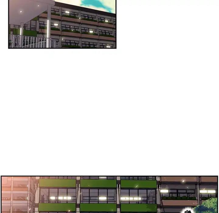 Supernova Chapter 16 - halaman 21