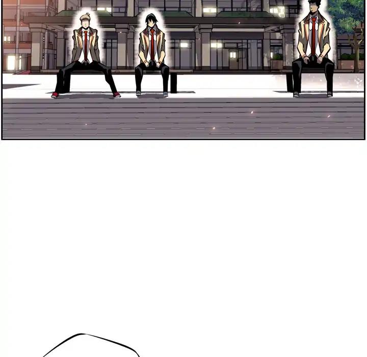 Supernova Chapter 16 - halaman 22