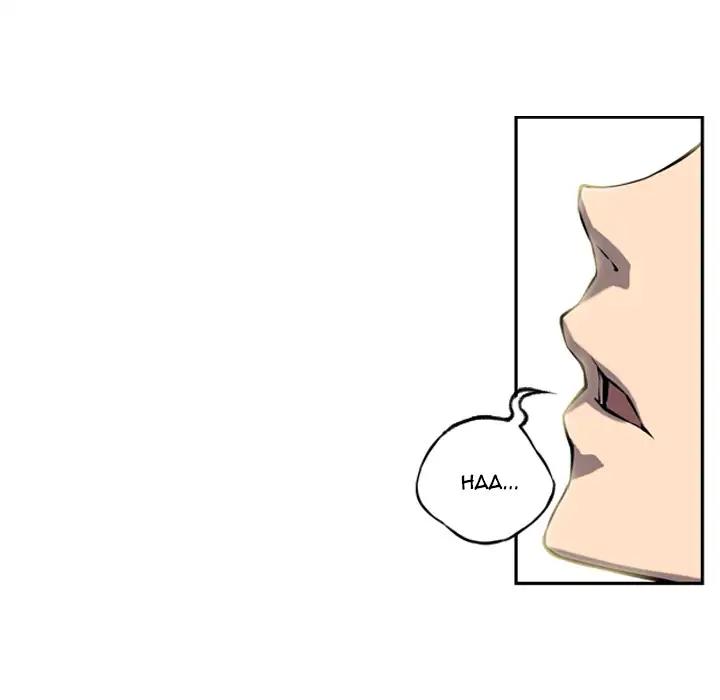 Supernova Chapter 16 - halaman 24