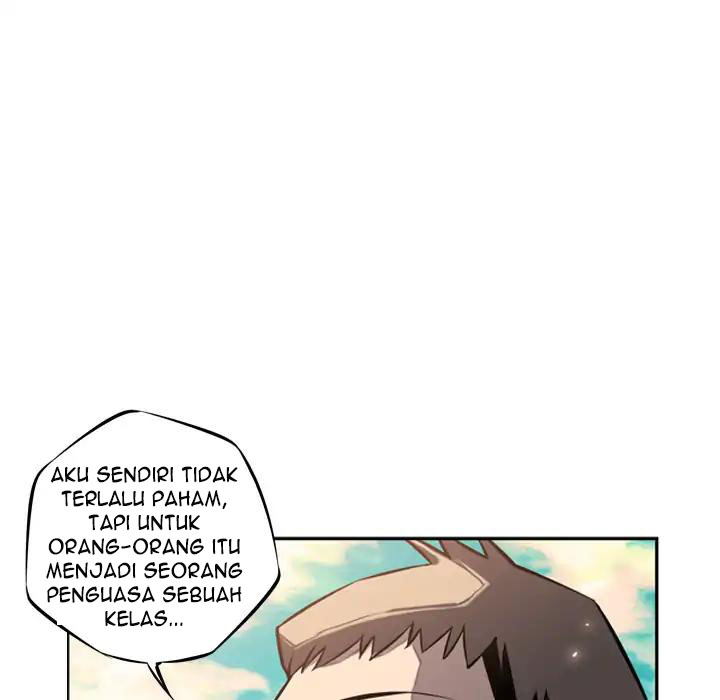 Supernova Chapter 16 - halaman 25