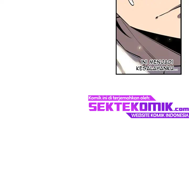 Supernova Chapter 16 - halaman 33