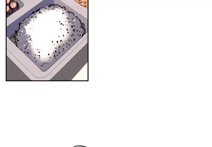 Supernova Chapter 16 - halaman 5