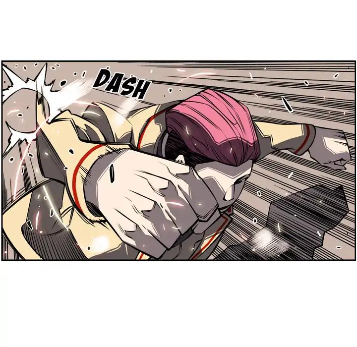 Supernova Chapter 16 - halaman 50