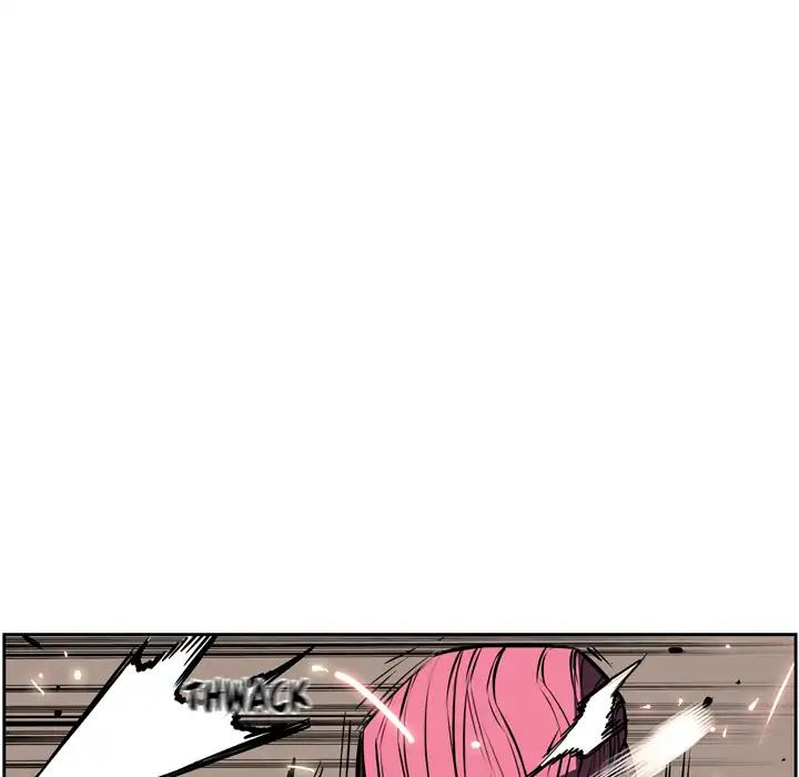 Supernova Chapter 16 - halaman 53
