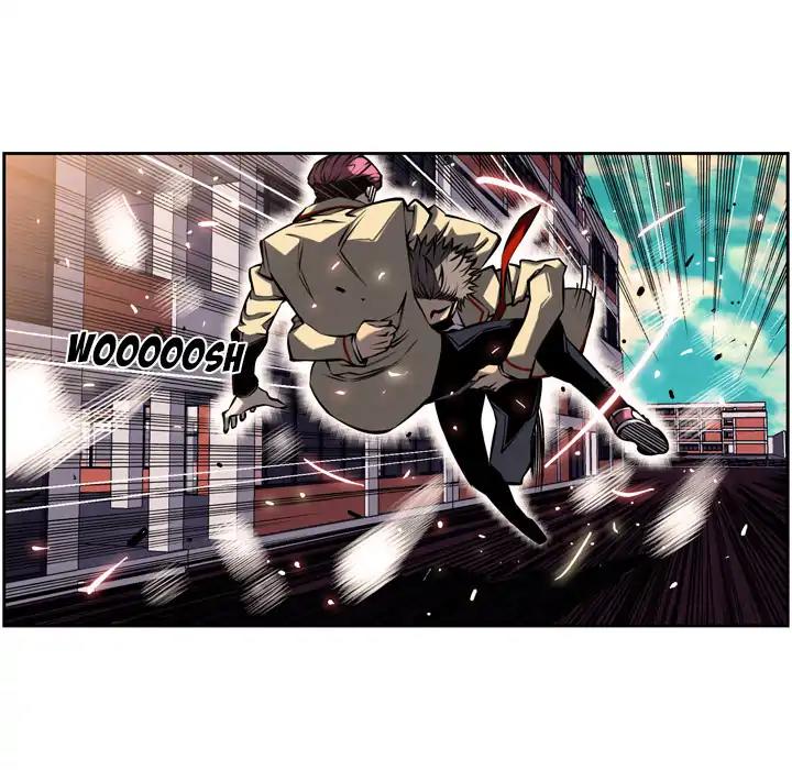 Supernova Chapter 16 - halaman 81
