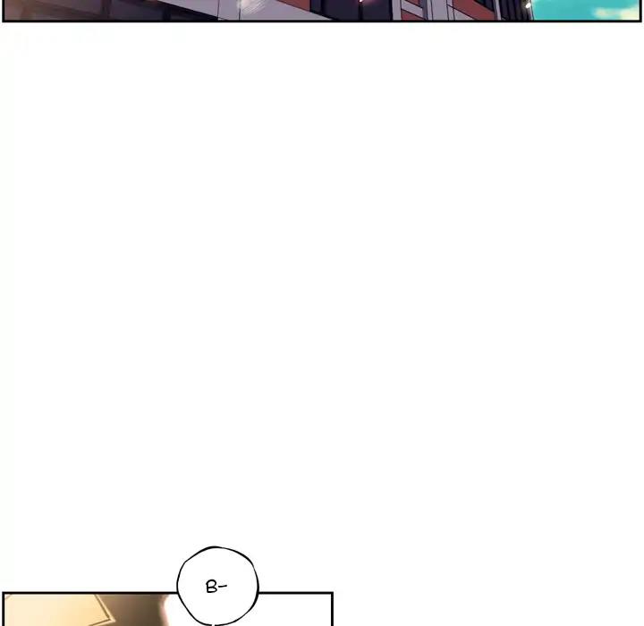 Supernova Chapter 16 - halaman 83