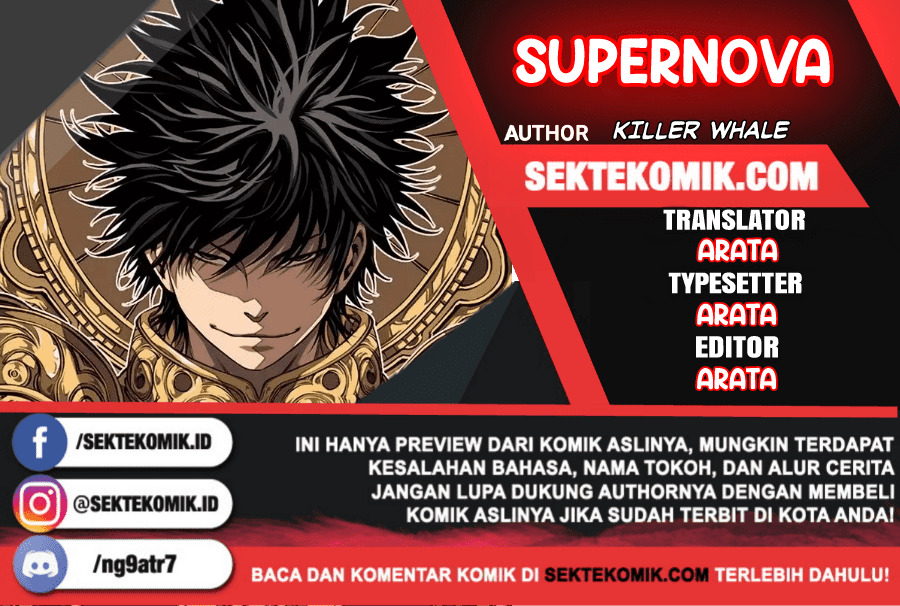 Supernova Chapter 2 - halaman 1