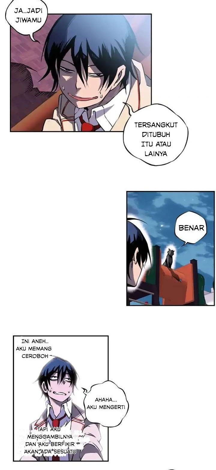 Supernova Chapter 2 - halaman 15