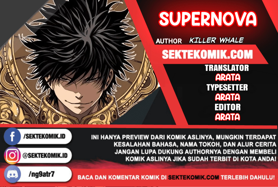 Supernova Chapter 3 - halaman 1