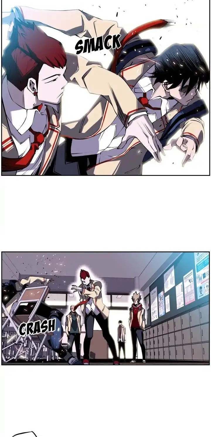 Supernova Chapter 3 - halaman 15