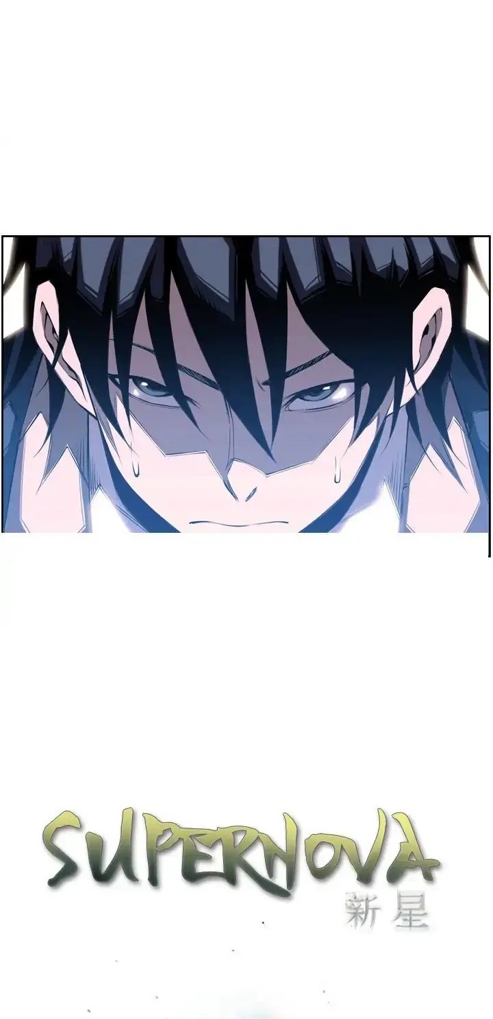 Supernova Chapter 3 - halaman 3