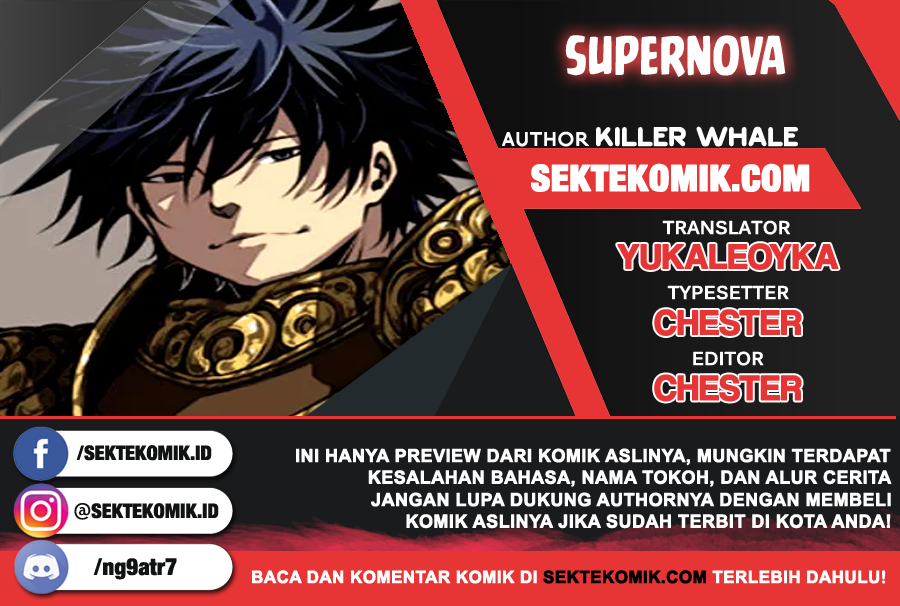 Supernova Chapter 5 - halaman 1