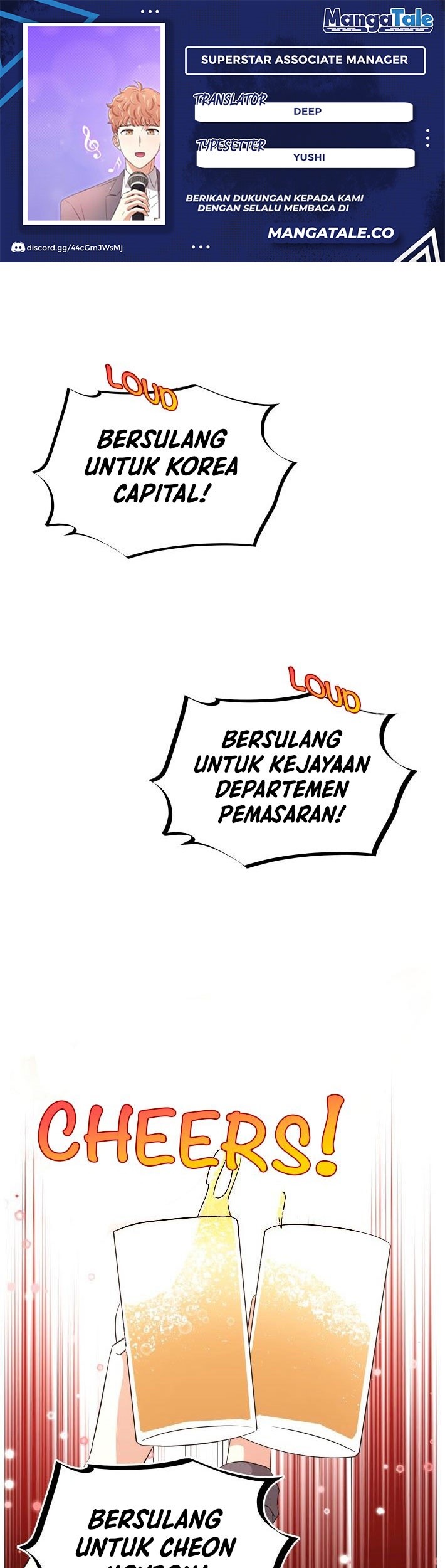 Superstar Associate Manager Chapter 11 - halaman 1