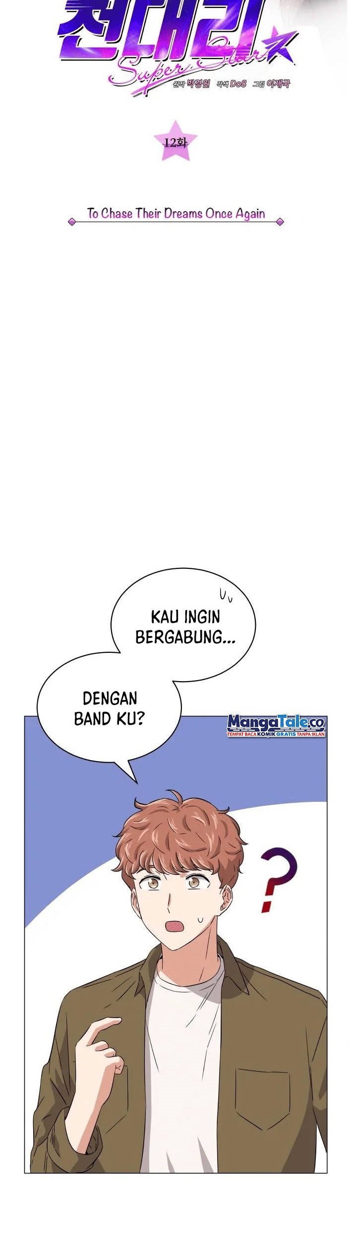 Superstar Associate Manager Chapter 12 - halaman 5