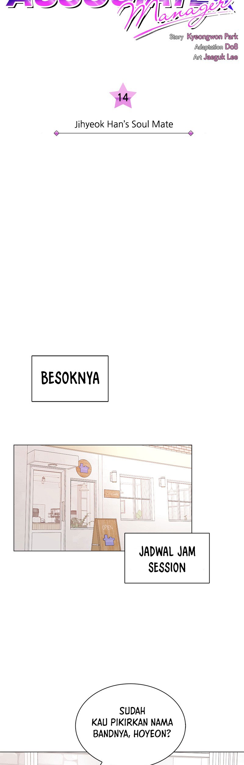 Superstar Associate Manager Chapter 14 - halaman 7