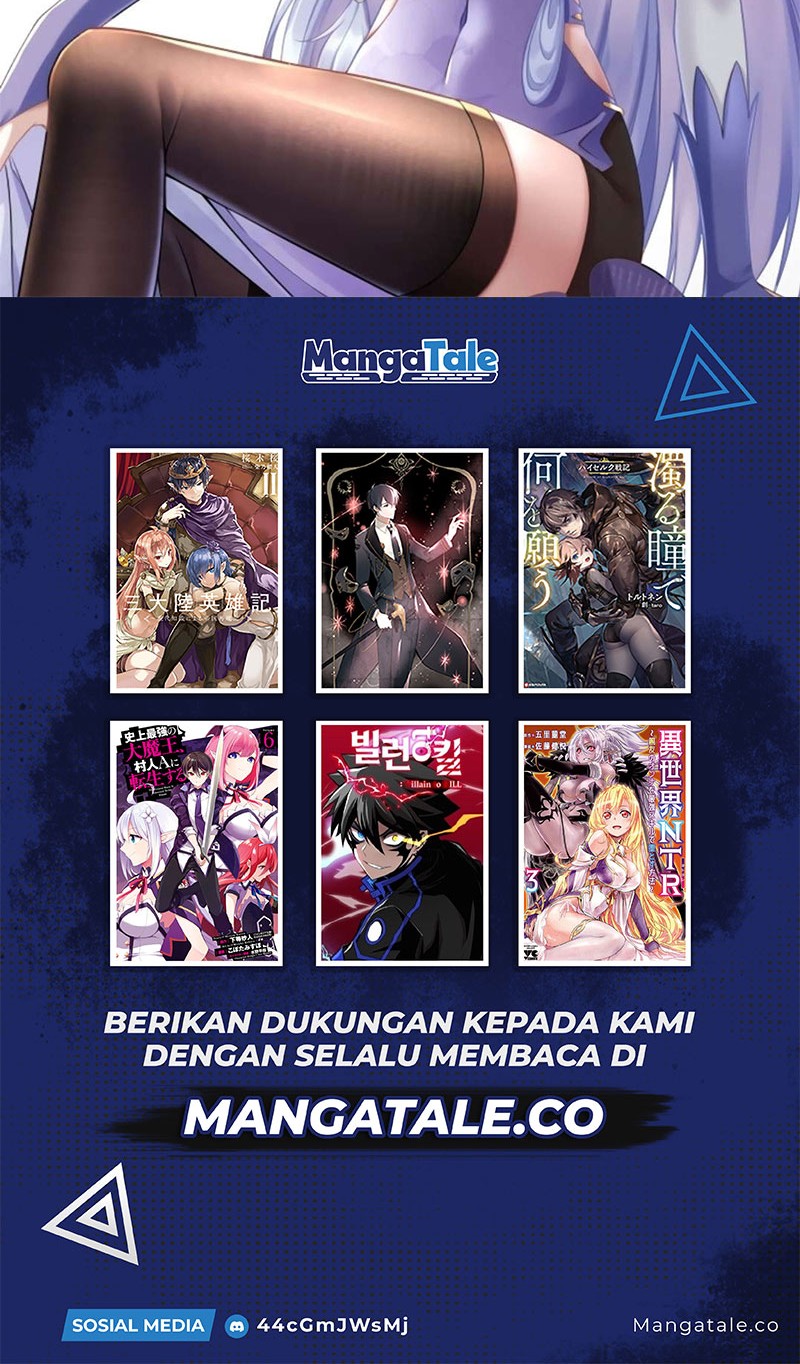 Superstar Associate Manager Chapter 14 - halaman 70