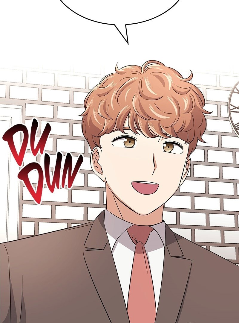 Superstar Associate Manager Chapter 15 - halaman 7