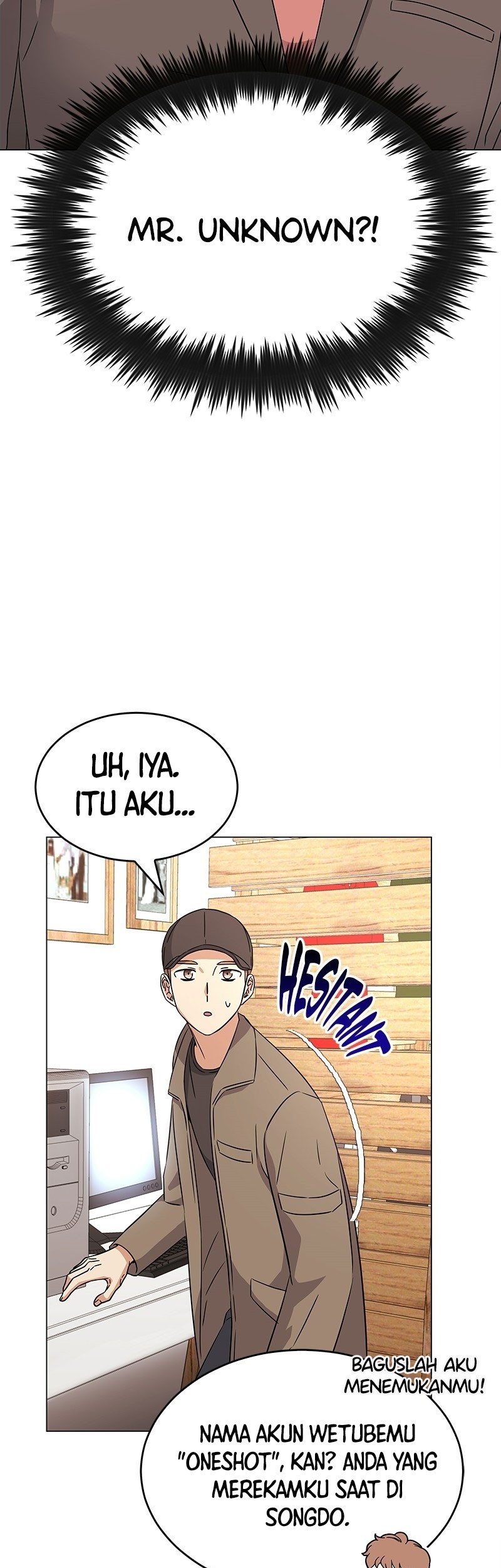 Superstar Associate Manager Chapter 15 - halaman 8