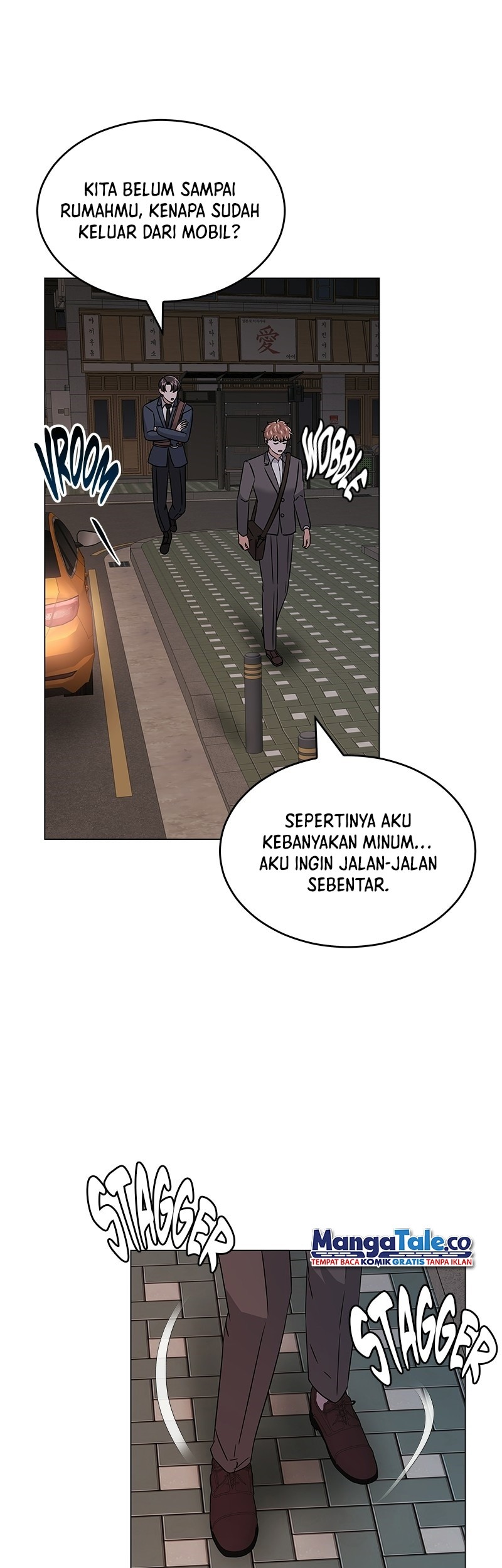 Superstar Associate Manager Chapter 16 - halaman 17