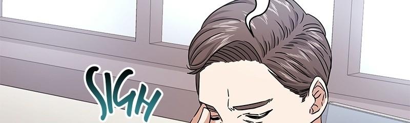Superstar Associate Manager Chapter 17 - halaman 50