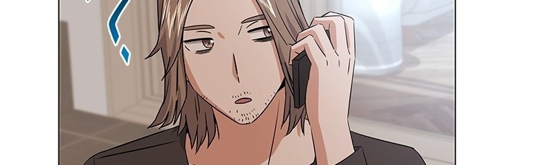 Superstar Associate Manager Chapter 18 - halaman 16