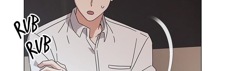 Superstar Associate Manager Chapter 18 - halaman 31