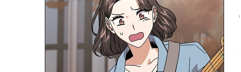 Superstar Associate Manager Chapter 19 - halaman 16
