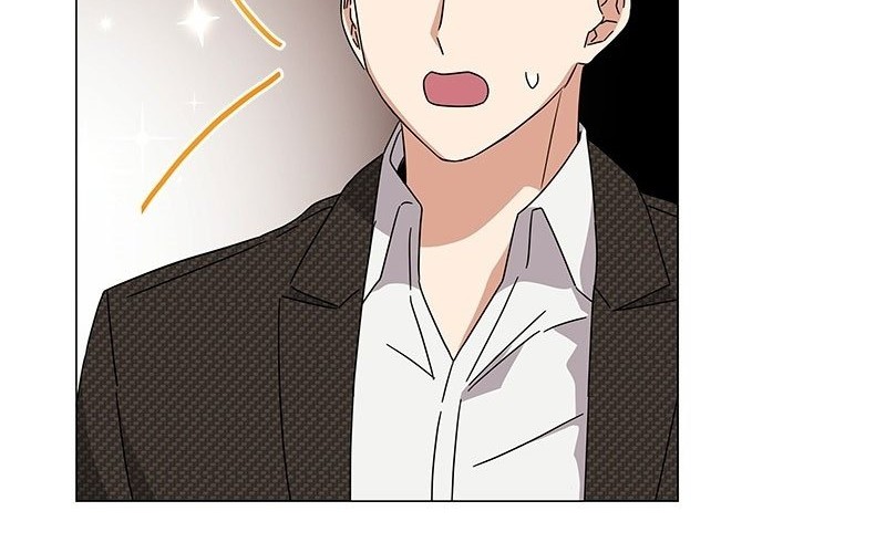 Superstar Associate Manager Chapter 21 - halaman 16