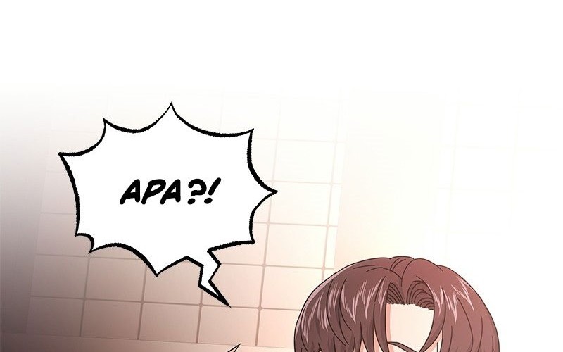 Superstar Associate Manager Chapter 22 - halaman 14