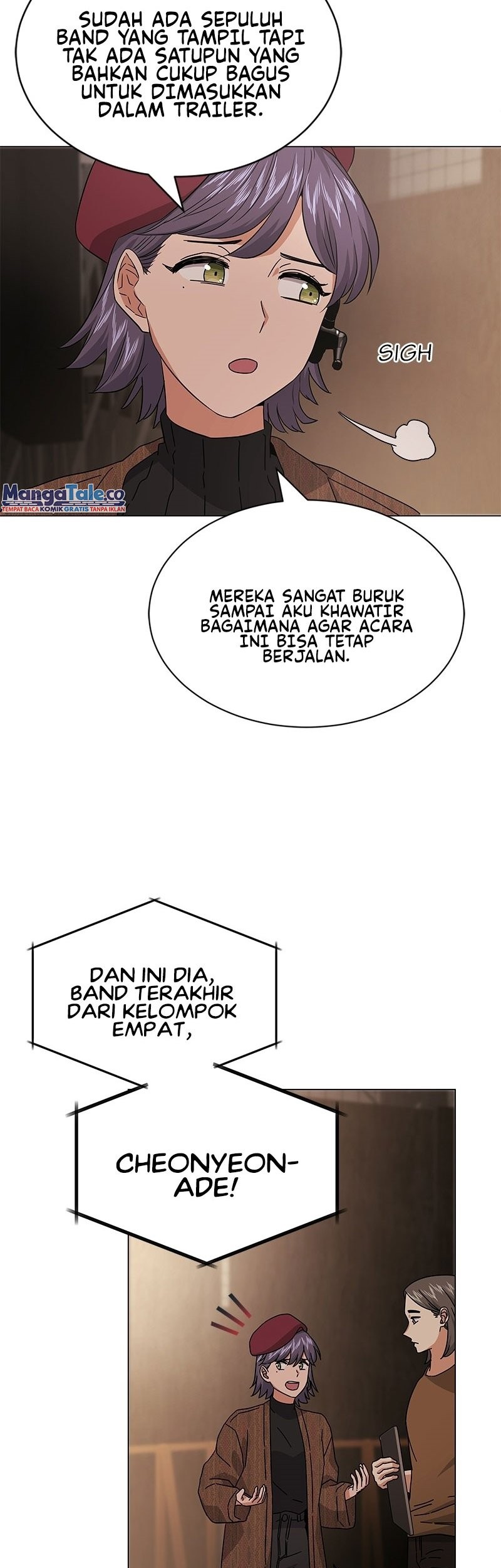 Superstar Associate Manager Chapter 22 - halaman 47