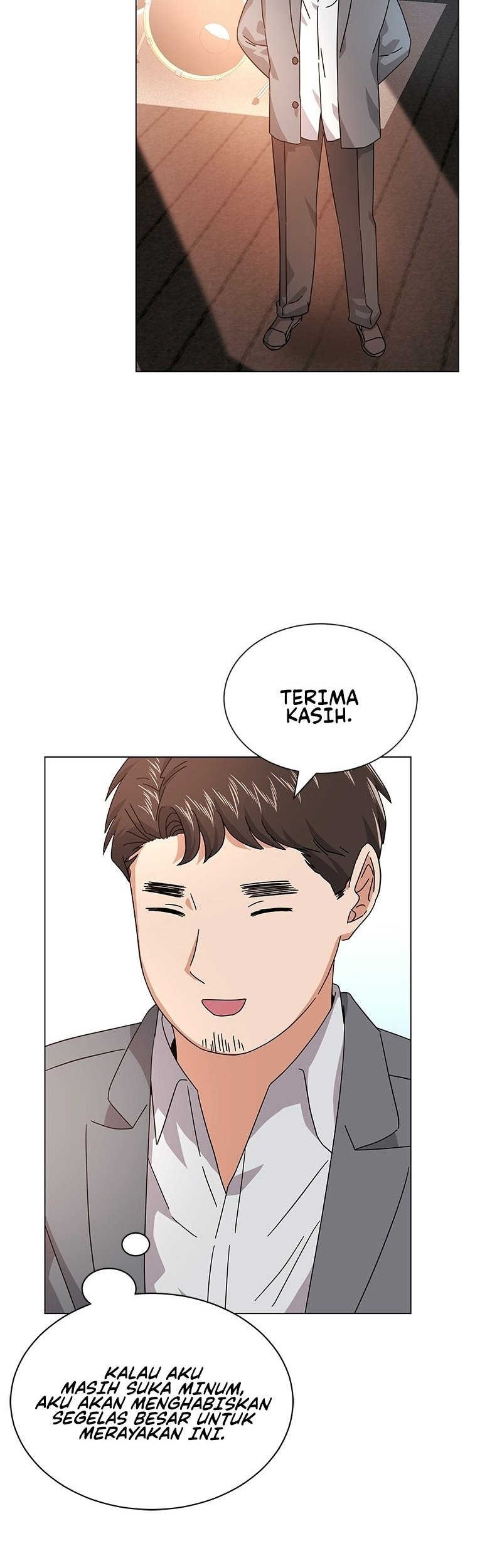 Superstar Associate Manager Chapter 23 - halaman 7