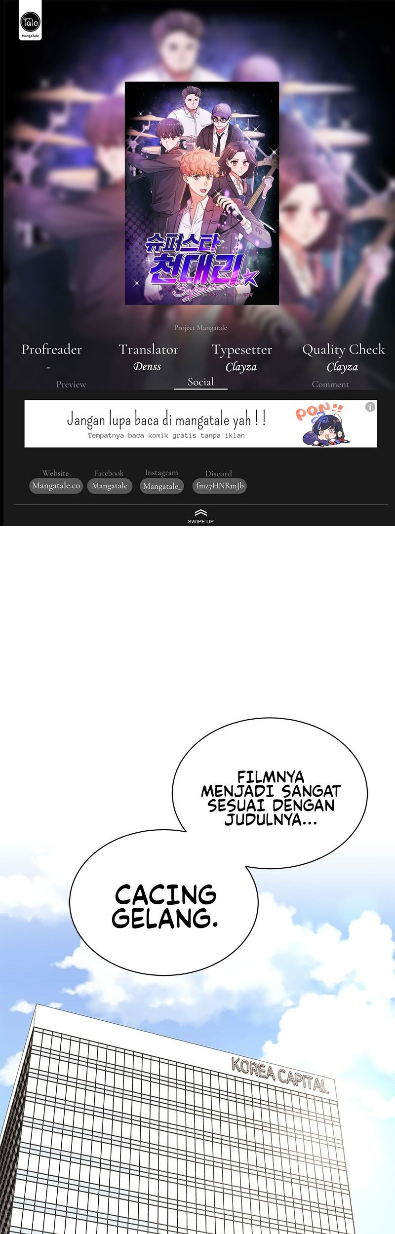 Superstar Associate Manager Chapter 25 - halaman 1