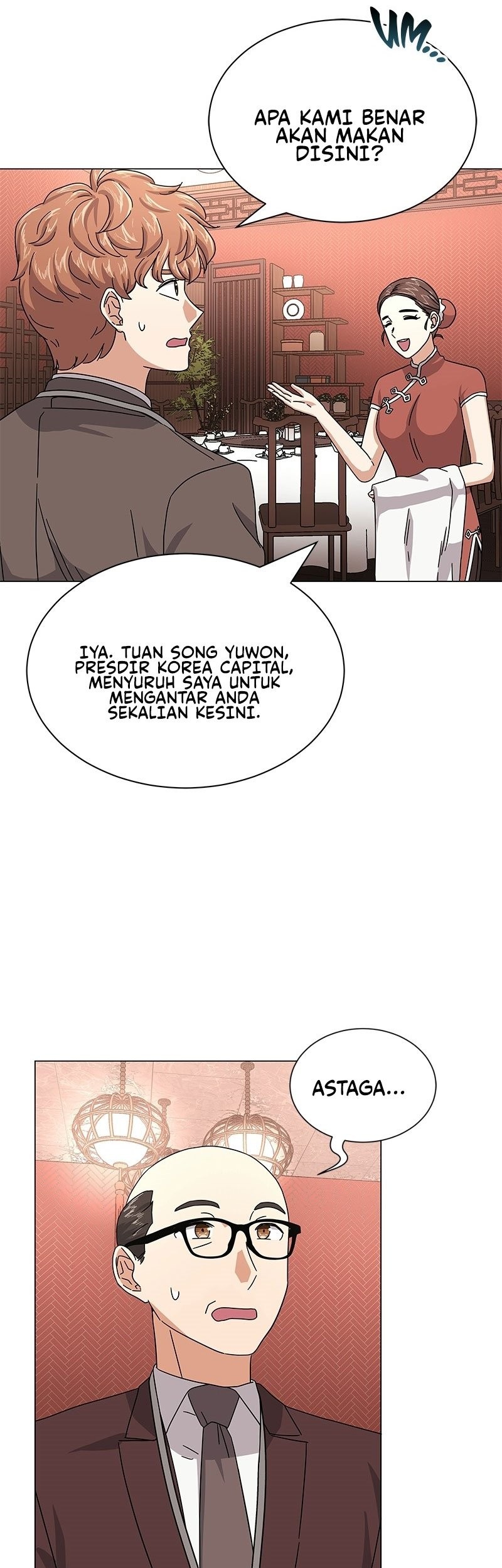 Superstar Associate Manager Chapter 25 - halaman 19
