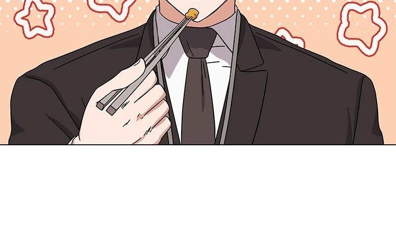 Superstar Associate Manager Chapter 25 - halaman 50