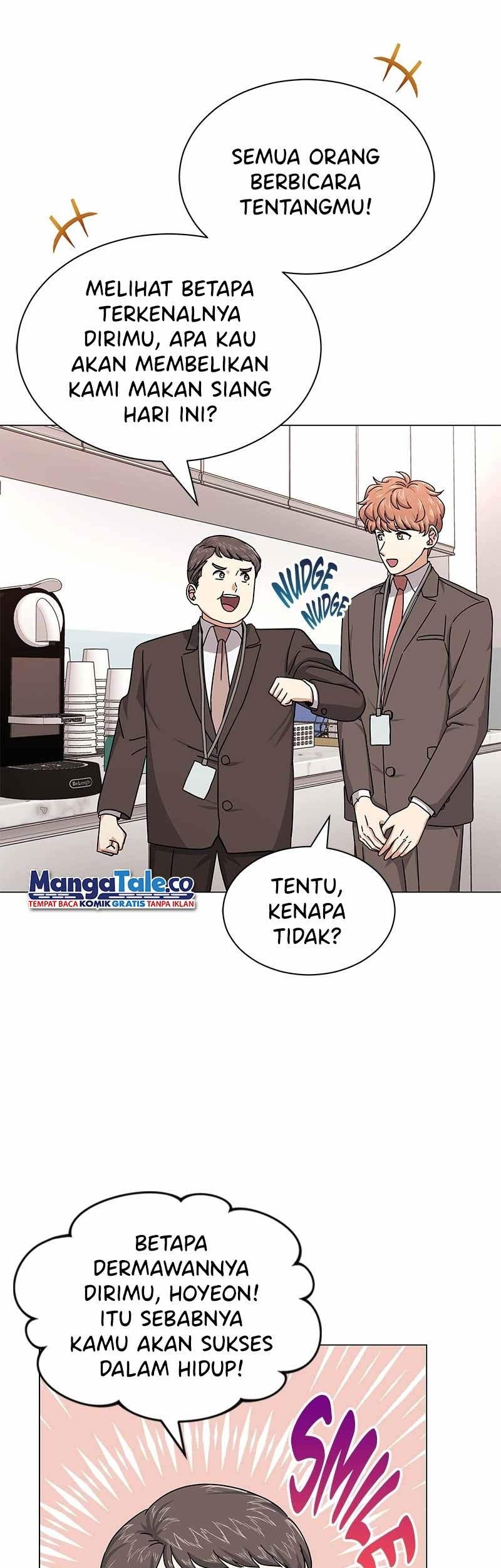 Superstar Associate Manager Chapter 26 - halaman 31