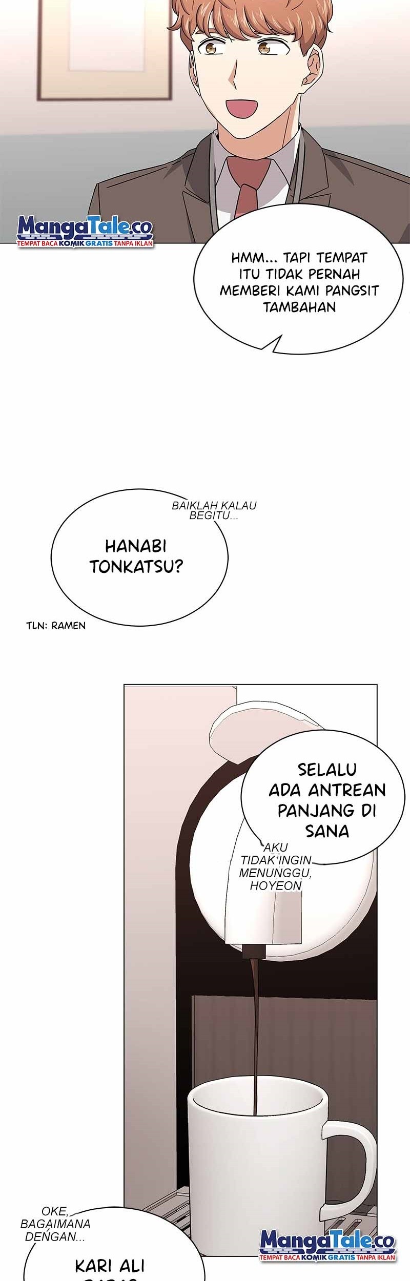 Superstar Associate Manager Chapter 26 - halaman 33