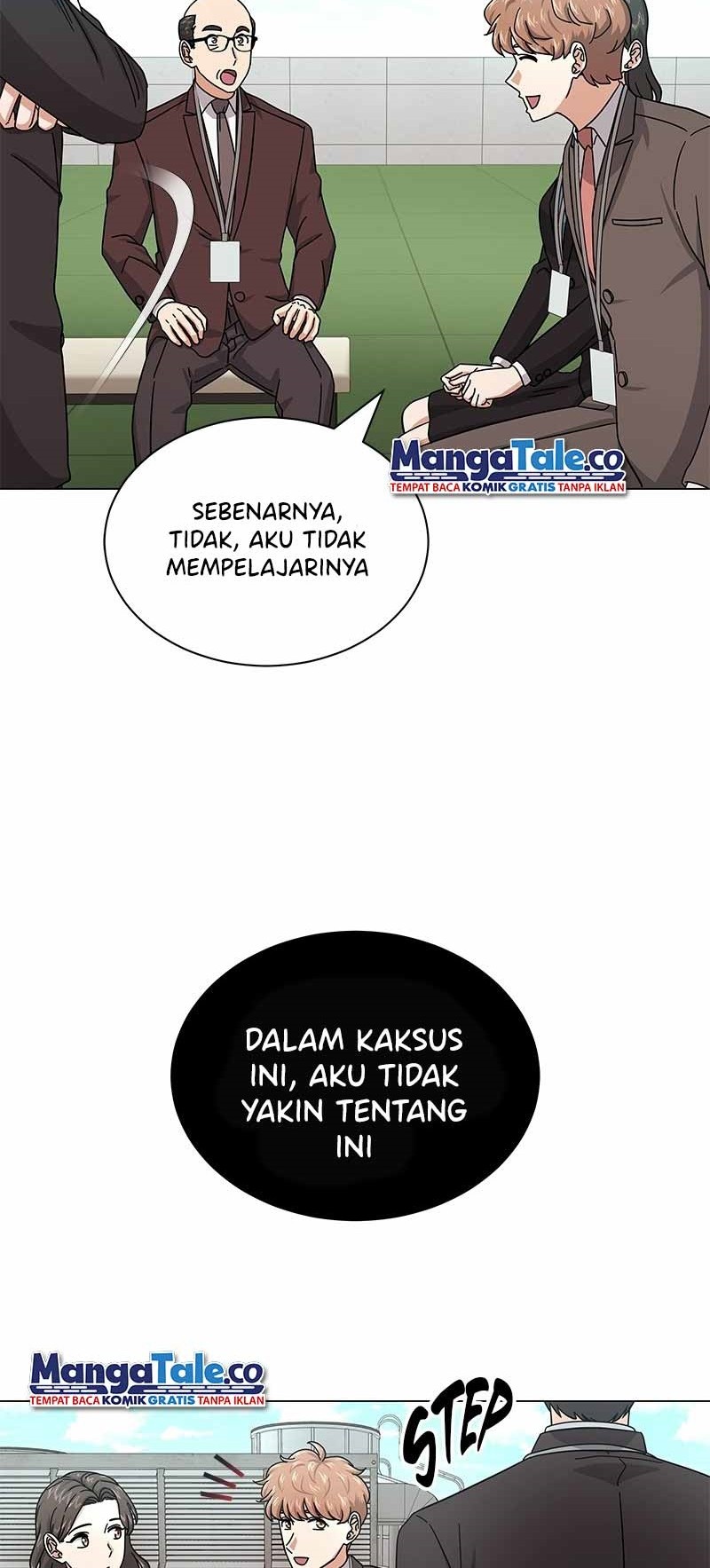 Superstar Associate Manager Chapter 26 - halaman 42