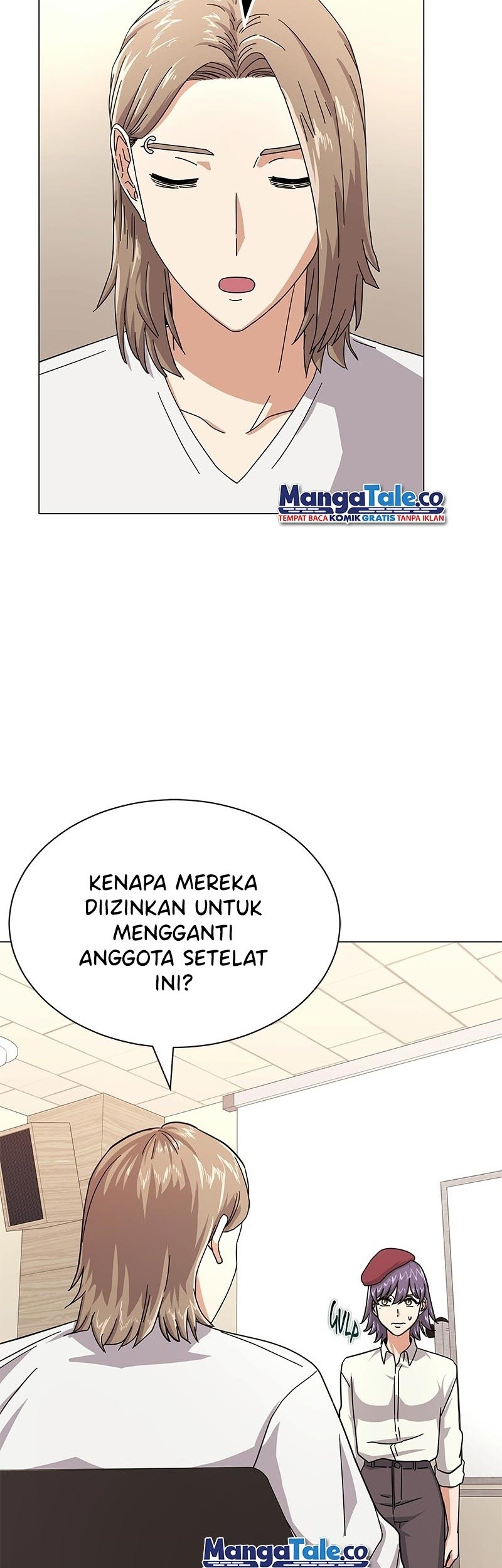 Superstar Associate Manager Chapter 27 - halaman 5