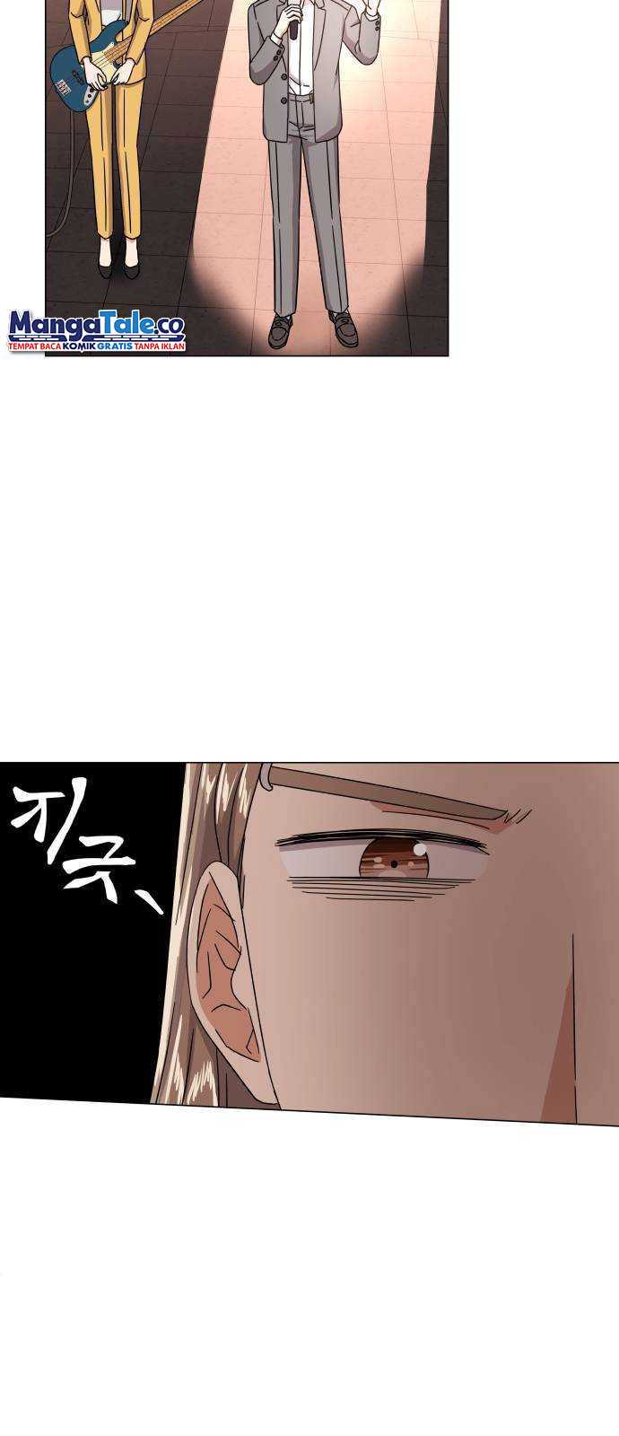 Superstar Associate Manager Chapter 28 - halaman 76