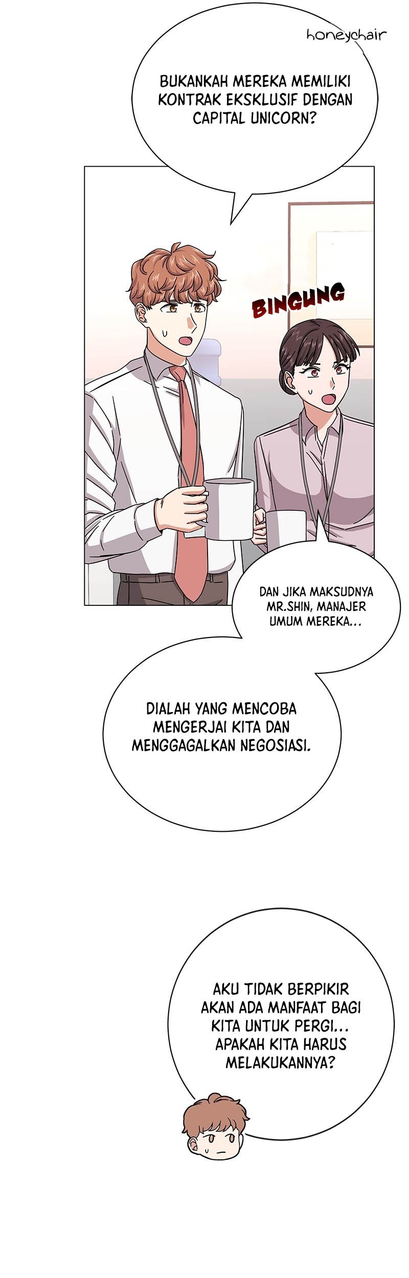 Superstar Associate Manager Chapter 30 - halaman 38