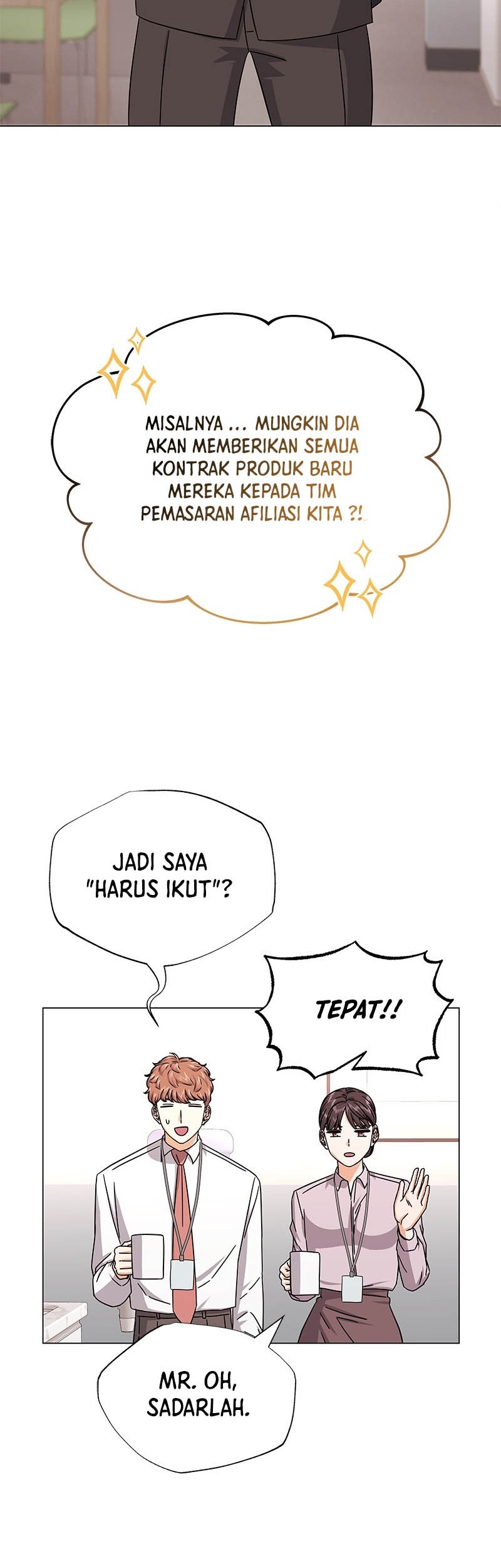 Superstar Associate Manager Chapter 30 - halaman 41